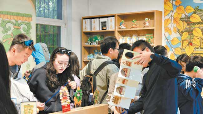 秋日好物点亮长假收官之旅