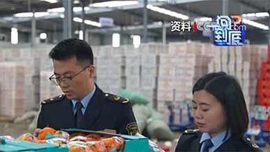 食品安全法修订改了啥？回应了哪些民生关切？一文了解