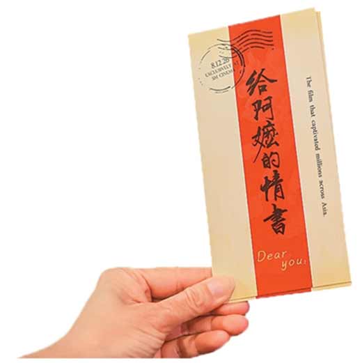这些细节打动海外观众的心(侨界关注)