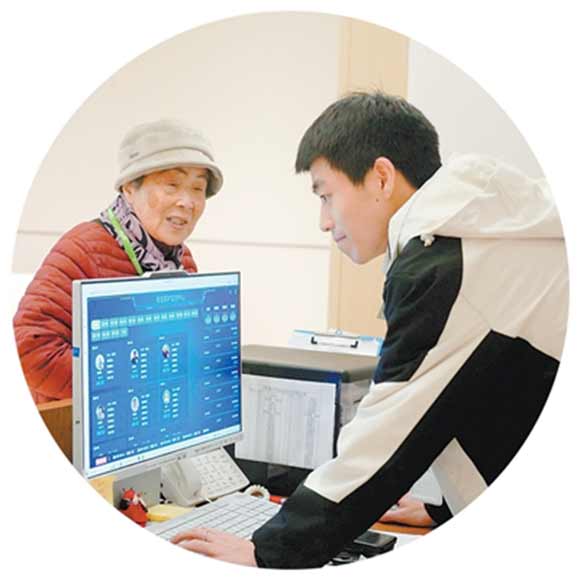 智慧养老产品，如何叫好又叫座（新生活新体验）