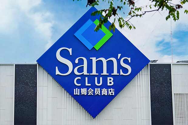 数千条雷同不实信息针对同一家企业:警惕“AI造谣营销”陷阱