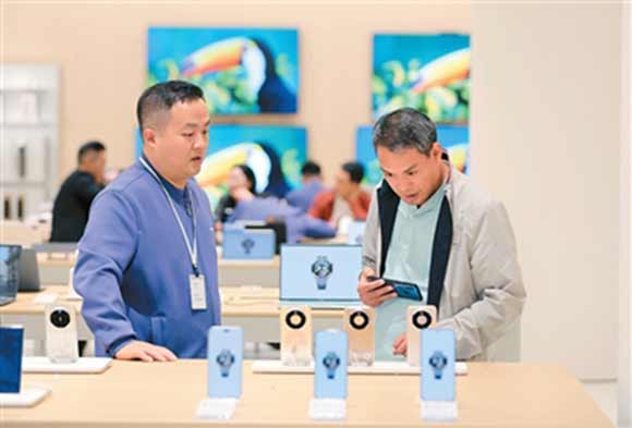 万亿级资金支持&ldquo;两重&rdquo;&ldquo;两新&rdquo;（锐财经） 