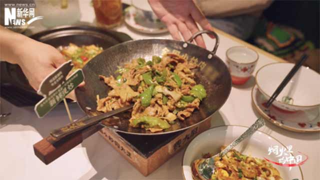 烟火里的中国｜费大厨：把一锅辣椒炒肉，炒成国民菜
