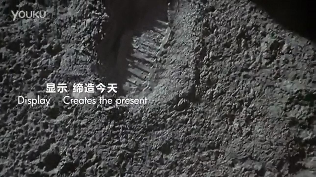 BOE企业宣传片