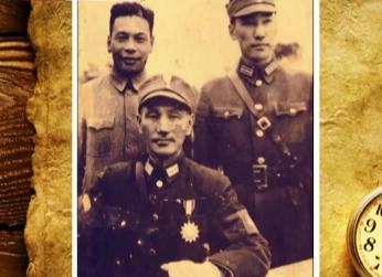 蒋纬国并非蒋介石亲生