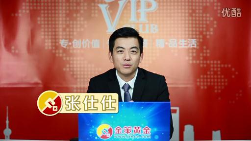 如何白手起家？列举生活中随处可见的商机！！