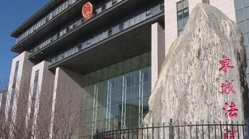 房祖名涉毒案庭审独家实录