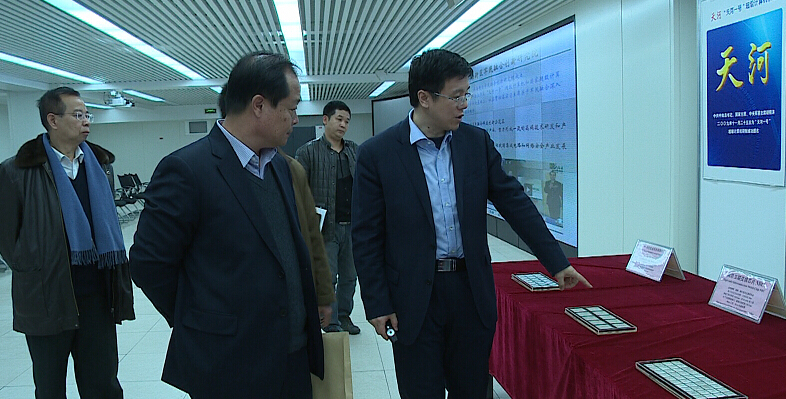 李刚总编辑一行应邀赴滨海新区进行工作调研