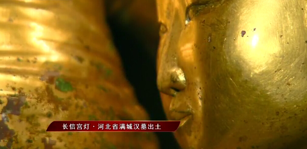 京津冀——三地国宝进北京