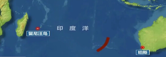 飞机残骸可能属于MH370