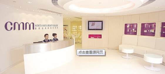 郑明明品牌宣传片
