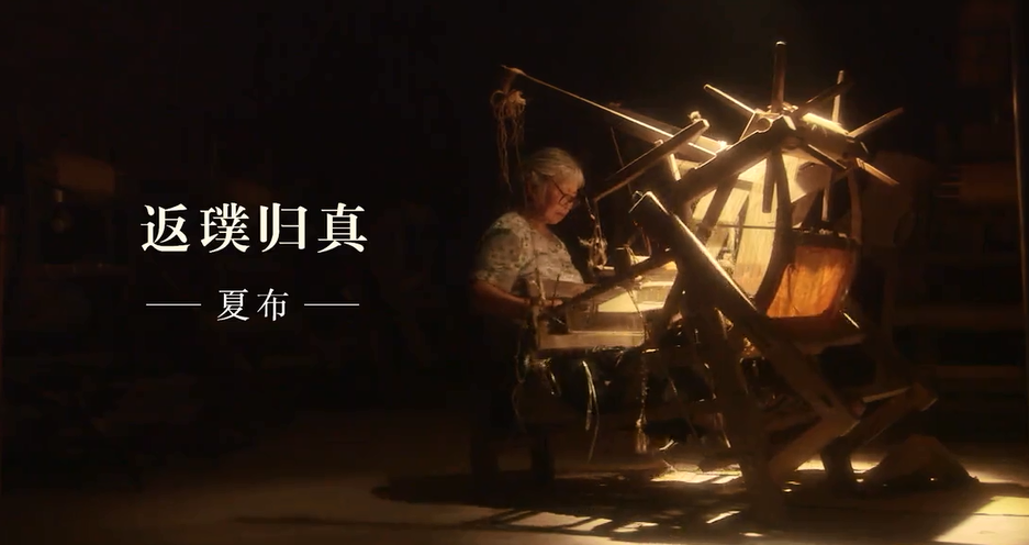 绩纱