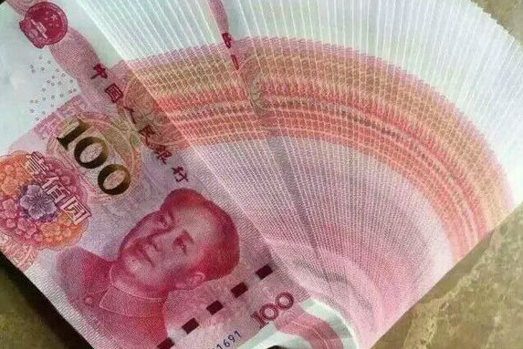 新版百元人民币昨起上市流通 