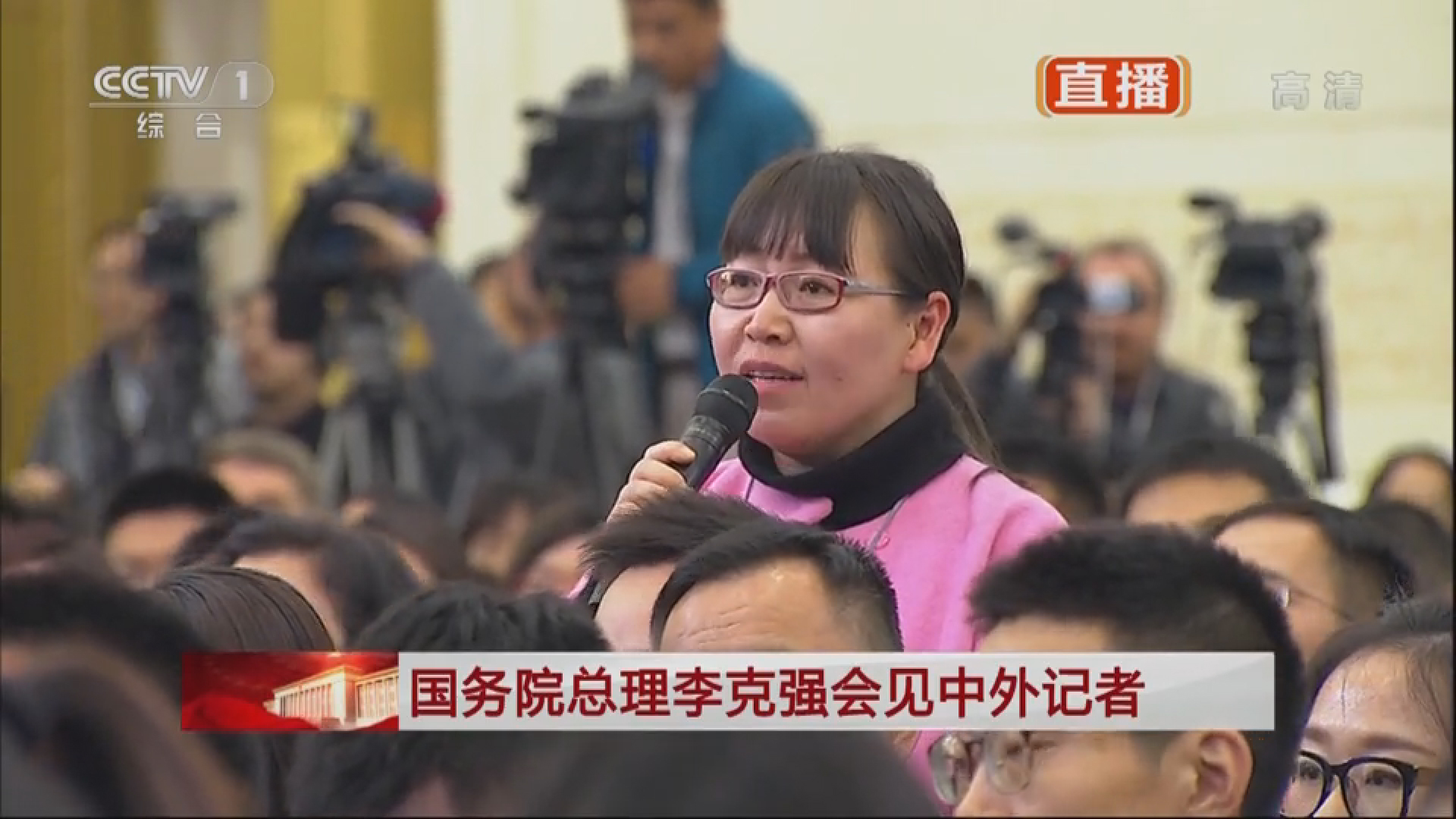 重大活动时，雾霾都去哪了？